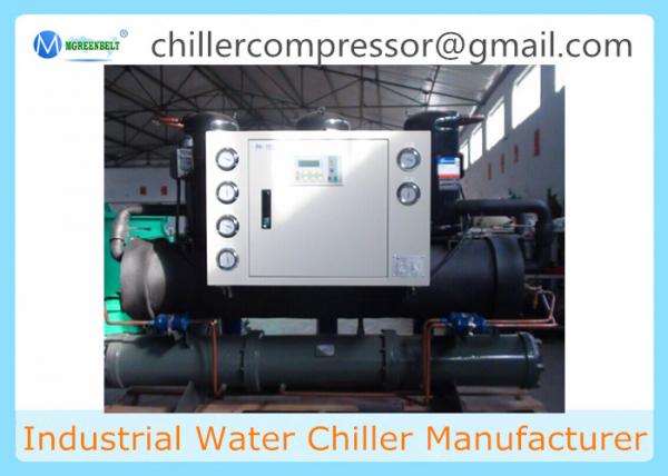 Cheap 30hp Shell and Tube Evaporator Water Cooled Scroll Water Chiller for sale