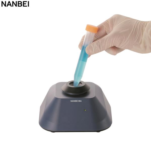 Digital Laboratory Shaker Vortex Mixer Orbital Motion