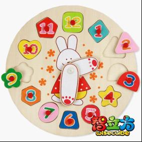 Custom Cheap Personalized Kids Cartoon Bunny Clock Cognitive Plywood Wooden Puzzle Toys