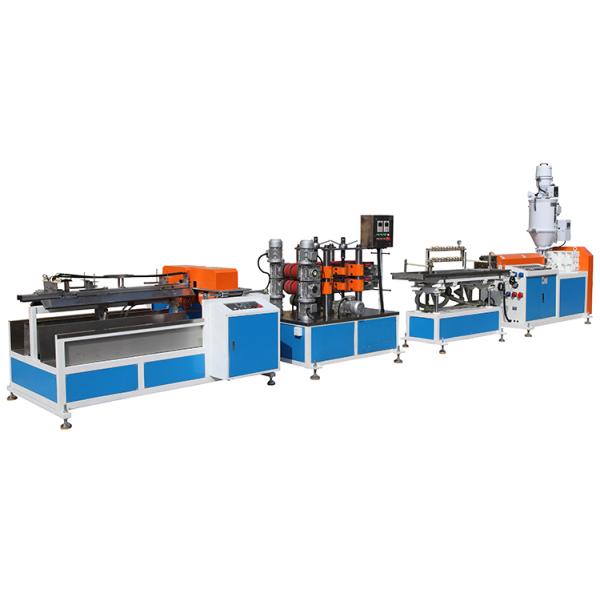T5 T8 Lighting Tube Extruding Production Line PC/PVC/PP/PE/ABS/PMMA Plastic Single Screw Extruder Machine