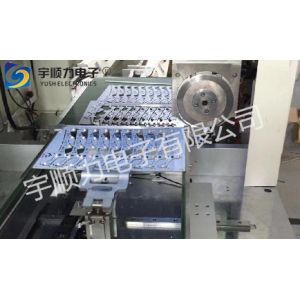 Microcomputer-Controlled Automatic PCB Separator YSV-3A