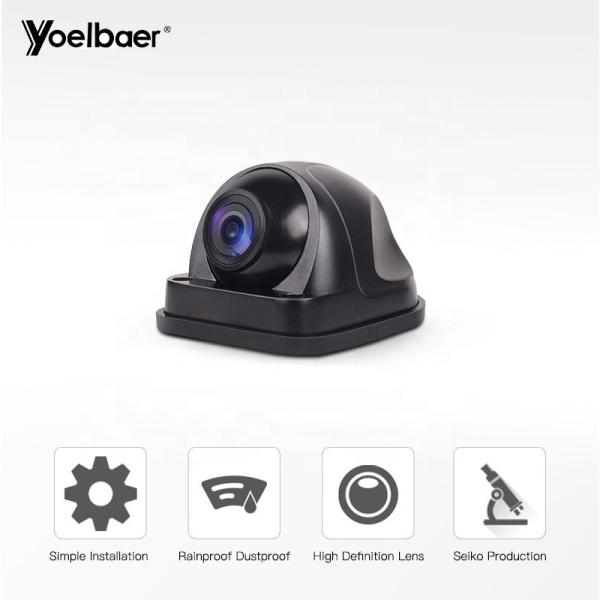 Cheap AHD 720P IR Mobile Car Security Camera Night Vision Wide Viewing Angle for sale