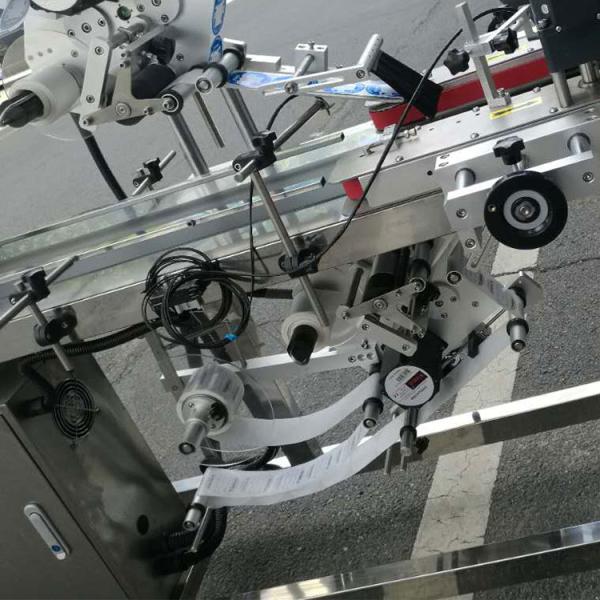 YIMU Packaging Machine Carton Box Corner Warp Labeller Flat Surface Pasting Labeling Machine