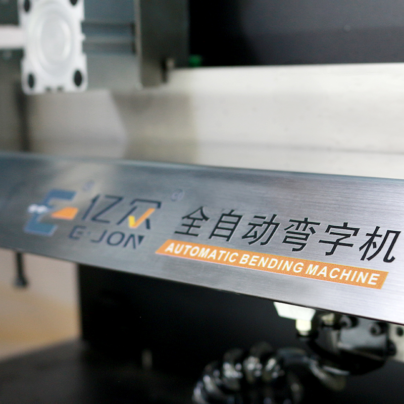 Ejon Y20L Store 3D Neon Sign Making Machine Maquina para Hacer Letras y Bordes Laterales