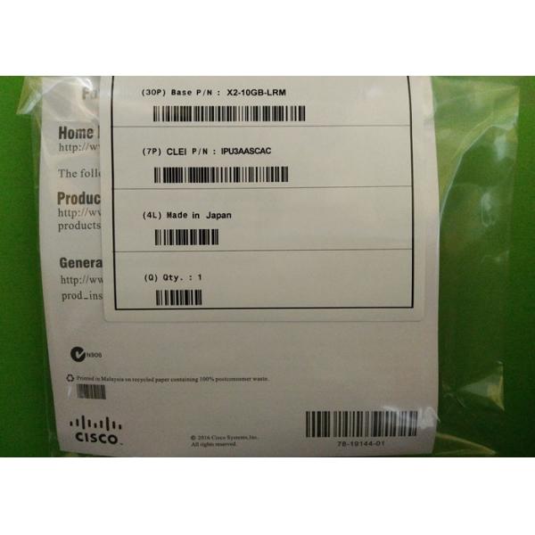 3.3V Optical Fiber Module X2-10GB-LRM 10G 1310nm 200M Transmission X2