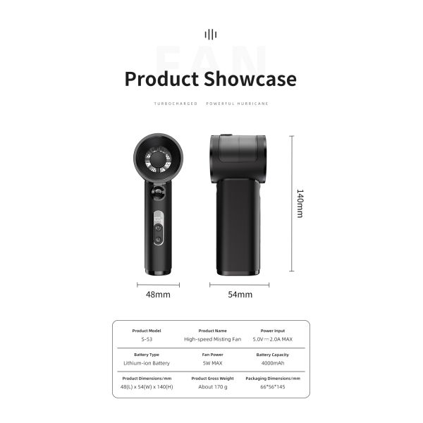 Cold Fan S53 front view showing sleek design and digital display