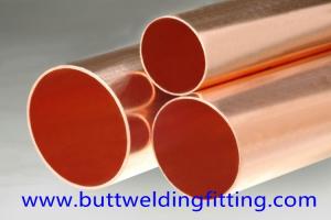 Quality C70600 Copper Nickel Tube Round WT 0.2mm ~ 120mm OD 2mm ~ 910mm wholesale