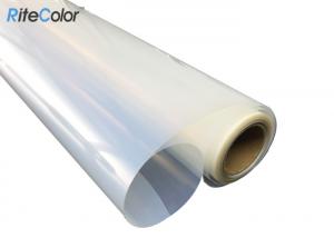 China RiteColor Transparency Film Positive For Screen Printing Milky Waterproof on sale