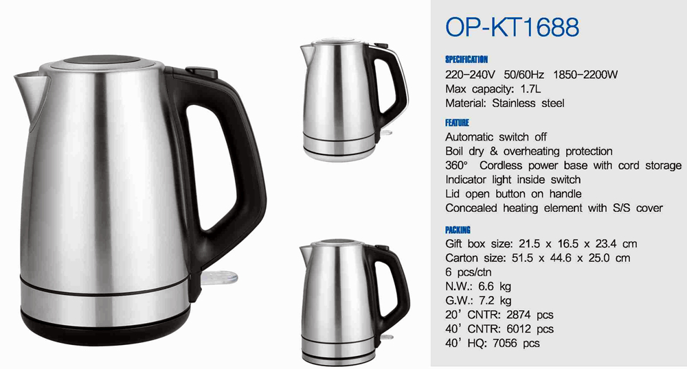 Hotel Electric Stainless Steel Kettle with Cordless Automatic Shut-off