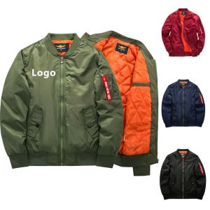 [Free Sample] Jacket Apparel Processing Services Slight Customize