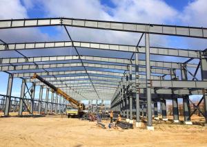 Quality Prefab Steel Frame Structure Workshop Construction With Office Buildings wholesale