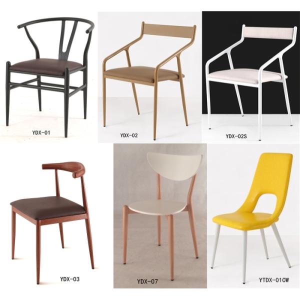 Modern Beautiful Iron Restaurant Chair in Coffee House (YTDX-03BG)