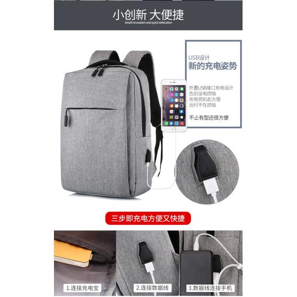 4 Colors Optional Nylon Waterproof Laptop Rucksack With USB Charger