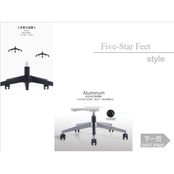 Ergonomic Swivel Office Chair with Height Adjustment and Stainless Steel Base