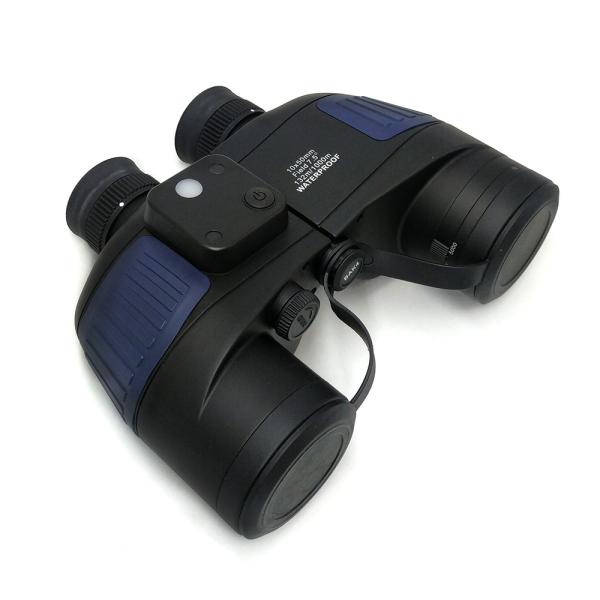 Military Army Nikula Compass Binoculars M750c 7x50 With Rangefinder Hunting