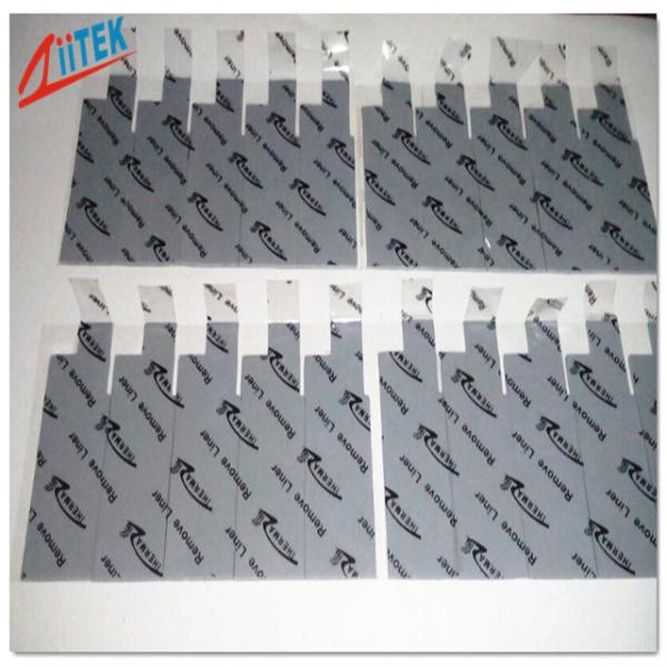Grey 3.0 G/Cc Silicone Thermal Gap Pad 35 Shore00 For Home And Small Office Network Equipment