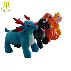 Quality Hansel low price battery operated stuffed children plush riding animal and best theme park rides wholesale