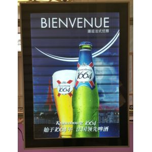 Quality Exterior Aluminum LGP 1.5mm Snap Open Poster Frame wholesale