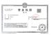 Shenzhen Yingboda Technology Development Co.,Ltd. Certifications