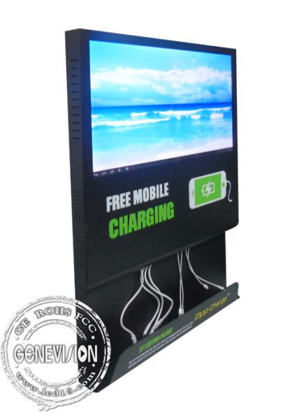 Cheap 21.5 Inch Fast Speed Mobile Phone Charging Station, Android Wifi Digital Signage Cloud Server Remote Control for sale