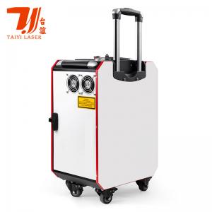 China 100W 200W 300W Trolley Case Portable Pulse Metal Fiber Handheld Laser Cleaning Machine on sale