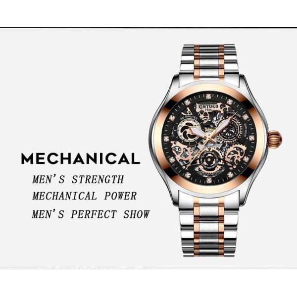 KINYUED good quality tourbillon movement watches men luxury brand automatic mechanical mens watch