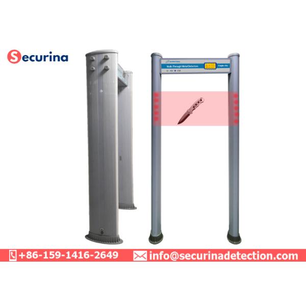 IP55 Walk Through Security Detector Body Scanners Dust / Water Resistant