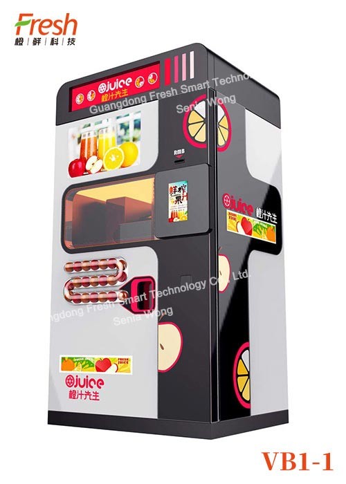 high quality Pure Fresh Orange Juice Squeezing Automatic Beverage Vending Machine for drinking with remote monitoring