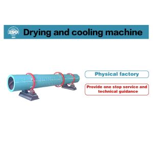 Phosphorus Treatment Rotary Cylinder Drying Equipment Rotary Drum Dryer