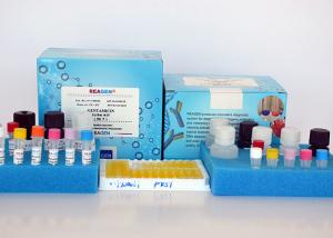 Quality Low Detect Limit Drug Residue Test Kit Neomycin ELISA Test Kit Enzyme Immunoassay wholesale