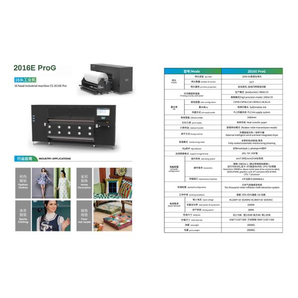 270m2 / Hour Maximum Printing Speed Digital Textile Printer Equipped With PLC Ink Supply System