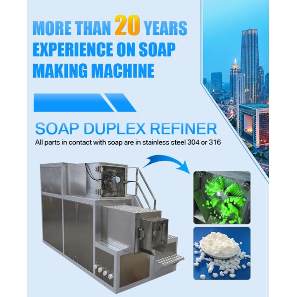 500kg/h Soap Noodles Making Machine with Refine and Extrude Function 220/380v Voltage