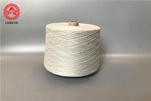 Quality 10s 8s 20s Thread Yarn , Recycle Spun Cotton Polyester Yarn for sewing wholesale