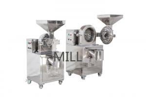 Quality Cocoa grinding chili powder processing salt powder making machine wholesale