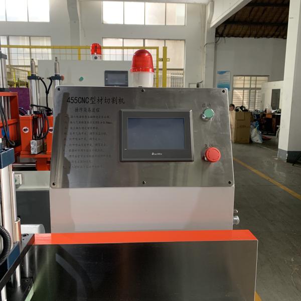 505 Aluminium Profile Cutting Machine With Circular Saw