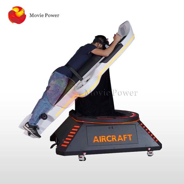 Theme Park Virtual Reality Equipment VR flight Game Simulator