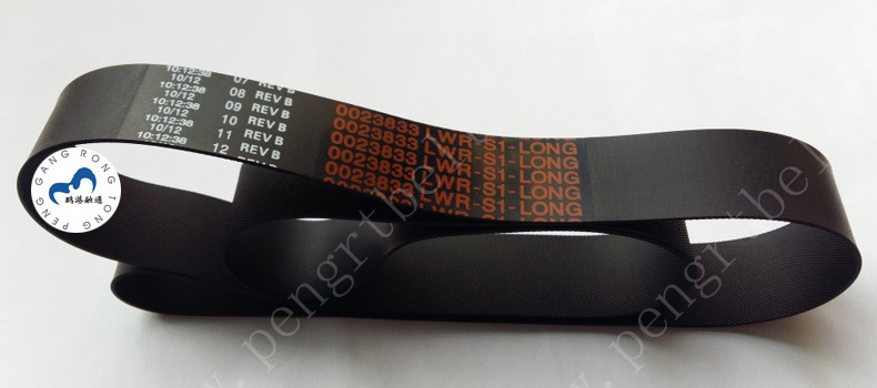 ATM NCR Parts 5877 Presenter Belt 009-0023833/445-0023833 Transport lower Belt 0090023833/4450023833