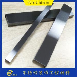 China 0.5mm Thickness Stainless Steel Trim Strips Light Led Black on sale