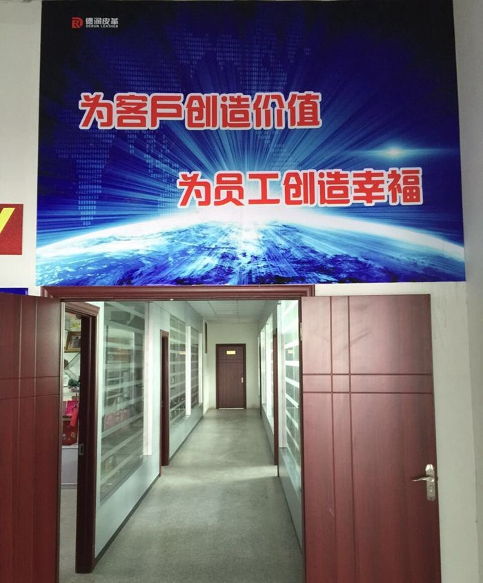 Dongyang Derun Glitter Material Co.,Ltd
