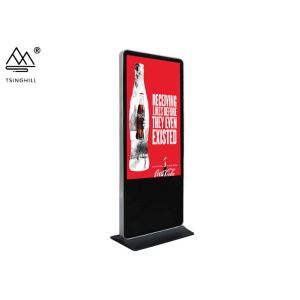Quality OEM 32'' Digital Signage Display Android Freestanding Digital Poster wholesale