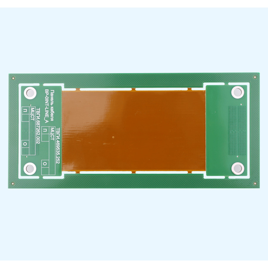 Quality Yellow FPC Flexible PCB Customized Electronic Rigid Flex Circuit Boards wholesale