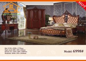 Quality Chinese manufacturer antique Arabic style New arrive discounted China wholesale French classical bedroom furniture set wholesale