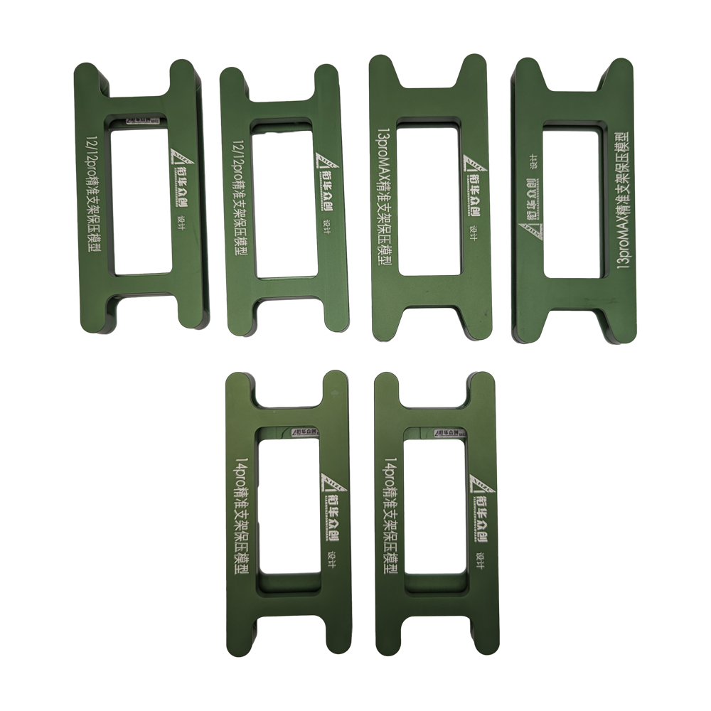 IPhone Phone Repair Tools Frame Magnetic Clamping Press Mold