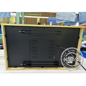 32 Inch Museum Exhibition Wifi Digital Signage Android Remote Control