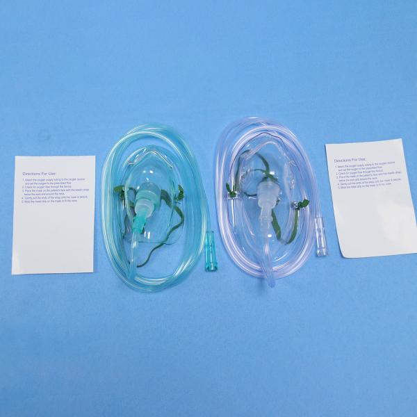 High rate aerosol output nebulizer mask with oxygen oxygen aerosol mask mask for oxygen
