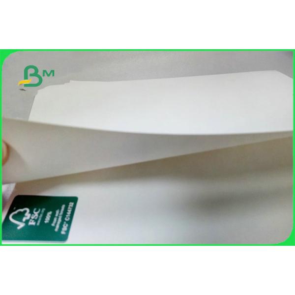 White One Side Coated Glossy FBB Board For Boxes 210gsm To 350gsm Customized