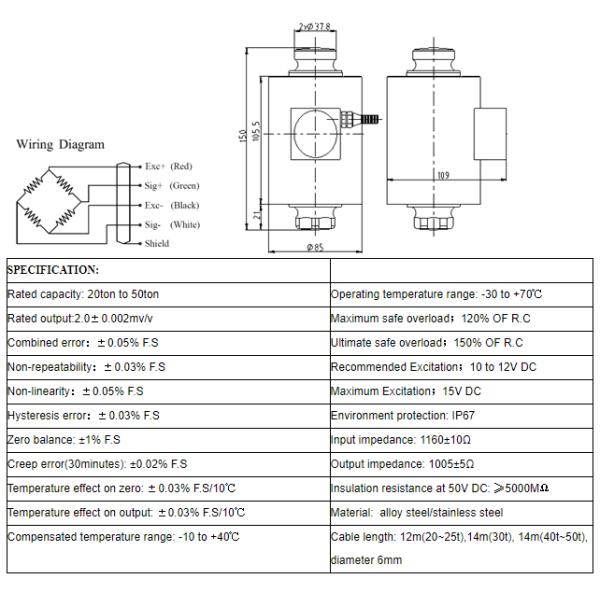Hexagonal Anti Spin Load Cell For Torque Measurement