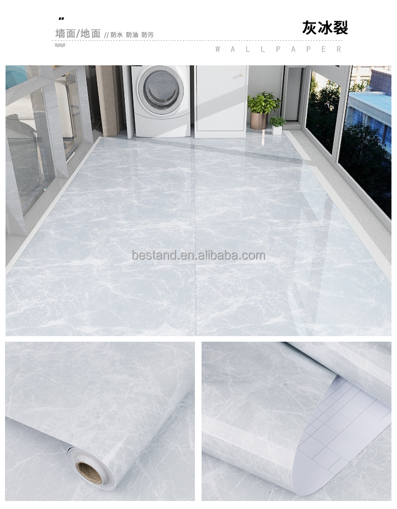 PVC Grey White Marble Floor Stickers 15*92cm Marble Vinyl Tile Stickers