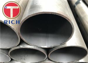 Quality 0.5mm Astm A523 Electric Resistance Welded Steel Pipe Torich wholesale