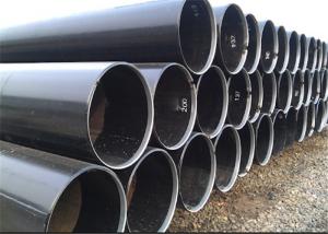 Quality Helical Seam Longitudinal Spiral Submerged Arc Welded Steel Pipes EN10025 wholesale